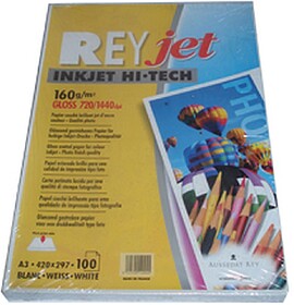 Papel InkJet A3 160gr Reyjet Glossy - 100 Folhas