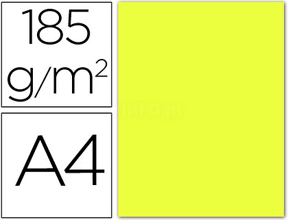 200040154 : CARTOLINA GUARRO DIN A4 AMARELO LIMAO 185 GR EMBALAGEM DE 50 FOLHAS