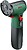 BOSCH - Rebarbadora EasyCut&Grind 06039D2000 - imagem 1