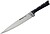 Faca Chef Tefal Ice Force 20CM - K23202PT 20CM - imagem 1