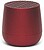 Lexon - Coluna Mino+ (dark red) SS56259 - imagem 1