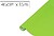 Autoc.Liso Verde CL.Mate 15M 2002901 - imagem 1