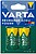 Pilha Varta Recargável Accu Power LR14 C 3000MAH Embalagem 2 Unidades - imagem 1
