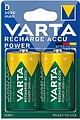 Pilha Varta Recargável Accu Power D LR20 3000mAh Caixa de 2 38656