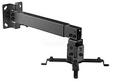 Suporte de Parede Preto Projector Universal EQP-650702