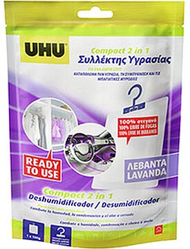 35991 : UHU AIRMAX®BOLSA DESHUMD.LAVD.100G 35991 : 729644