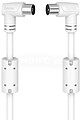 Hama Essential Cabo Coaxial de Antena Macho/Fêmea - Comprimento 1.5m - Tripla Blindagem - Blindagem 90dB - Impedância 75Ohm - Cor Branco HA00205056