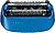 Conjunto Cortante Braun HP40B Cool Tec - imagem 1