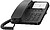 GIGASET Desk 400 Black S30054-H6538-R101 - imagem 1
