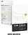 ArtwizzCare - Disposable masks (8x) SS53925 - imagem 1