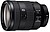 Sony Objectiva Sel 24-105mm f: 4 G Oss SEL24105G.SYX - imagem 1