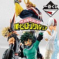 Kuji Ichiban Banpresto, Meu Herói Academia, Iniciar o lote de heróis 80 artigos, 80 cupões surpresa IK60126