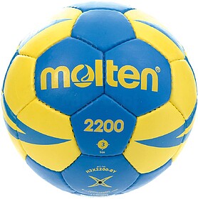 BOLA MOLTEN ANDEBOL HX2200 - Azul/Amarelo 3