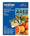Papel “Glossy” A4, 20 folhas, p/ 130/145/330/350/240/440/465/540/560/660/750/770/3360/5460/845/885 BP71GA4