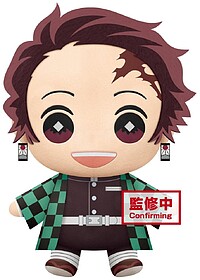 BP17885 Pelúcia Banpresto Kimetsu no Yaiba Demônio Matador...