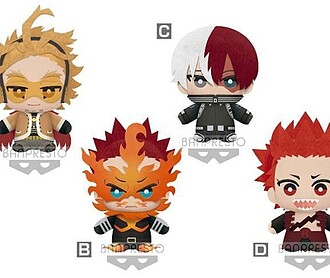 BP18476 Pelúcia Banpresto My Hero Academia World Heroes Mis...
