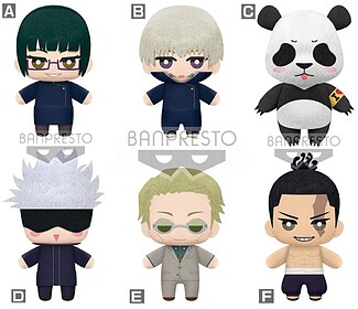BP18477 Pelúcia Banpresto Jujutsu Kaisen Tomonui Série 2 1...