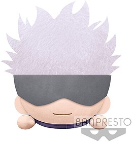 BP18928 Pelúcia Banpresto Jujutsu Kaisen Satoru Gojo deitad...