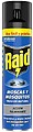 Raid Inseticida Spray 600ml Moscas e Mosquitos G-95096