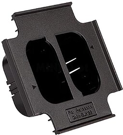 HL-1000583.1 Hahnel ProCUBE2 Prato p/ Panasonic BLC12