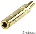 Ficha Jack 6.35MM Fêmea ST Dourada C/ Guarda Cabo G-CA038