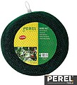 Rede para Pássaros 2x10m