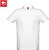 Polo com bolso para homem 195 g/m2 DHAKA - imagem 1