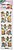 Autocolantes Decorativos (MFS104) Blister 123MFS104 - imagem 1