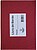 Livro de Bordo 23x16cm 100 Folhas 3600 Registos (1090) - imagem 1