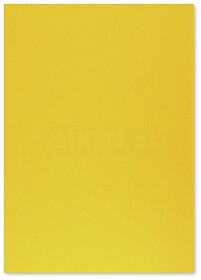 Cartolina A4 Amarelo Torrado 4E 250g 125 Folhas Cartolina A4...