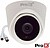 Câmara Vigilância Dome 4IN1 AHD/CVI/TVI/CVBS 2MP PROK CVC143LA - imagem 1
