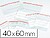 Bolsa plastico auto selada q-connect 40x60 mm pack de 100 unidades Bolsa plastico auto selada q-connect 40x60 mm pack de 100 unidades KF11347 - imagem 1