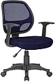 Cadeira de Escritorio Q-Connect Encosto Medio Regulavel em Altura 870+120MM Altura 550MM Largura 590MM Profundidade Tec KF19014