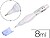 10 x Corretor caneta q-connect 8 ml com ponta metalica Corretor caneta q-connect 8 ml com ponta metalica KF00271 - imagem 1