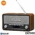 Rádio AM/FM/Bluetooth/ MP3/AUX Vintage Denver - imagem 1