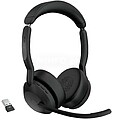 Jabra EVOLVE2 55 : LINK380A UC Stereo 25599-989-999