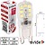 Lâmpada LED G9 2.5W 230V 3000K 180LM AVIDE G-ABG9WW-2.5W - imagem 1