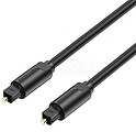 Cabo de Fibra Óptica de Áudio Vention - 2m - Preto BAEBH