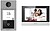 Kit de Videoporteiro com Dois Relés - Tecnologia I DS-KIS604-P-C- - imagem 1