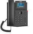 Fanvil X303W, Wi-Fi integrado de 2,4 GHz y 5 GHz