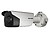 Analog HD Tvi 2MP Outdoor Bullet DS-2CE16D8T-IT3ZE(2.8-12MM) - imagem 1