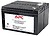 APC APCRBC113 UPS battery Sealed Lead Acid (VRLA) - imagem 1