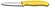 Faca Fibrox Amarelo, 8Cm 6.7636.L118 - imagem 1