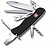 Outrider, Preta 0.8513.3 - imagem 1