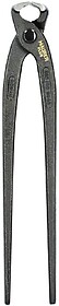 Maurer Plus preto 9”russas pinças