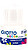 Guache Liquido Giotto Decor Acrilico 25ml Branco - imagem 1