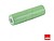 Bateria NI-MH AA 1.2V 1600mAh JOIN G-BMAA-S1600 - imagem 1