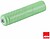 Bateria Ni-Mh Aaa 1.2V 900mA Join G-BMAAA-S900 - imagem 1