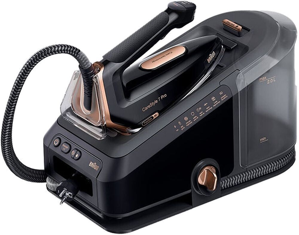 Gerad.Vapor Braun 2700W.8B.-IS7286BK 0128805002