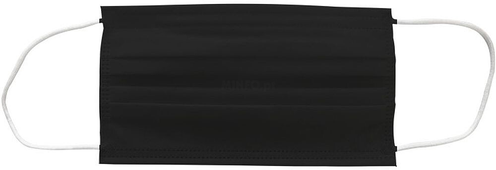 POPme - Disposable mask 5x (black) SS53994